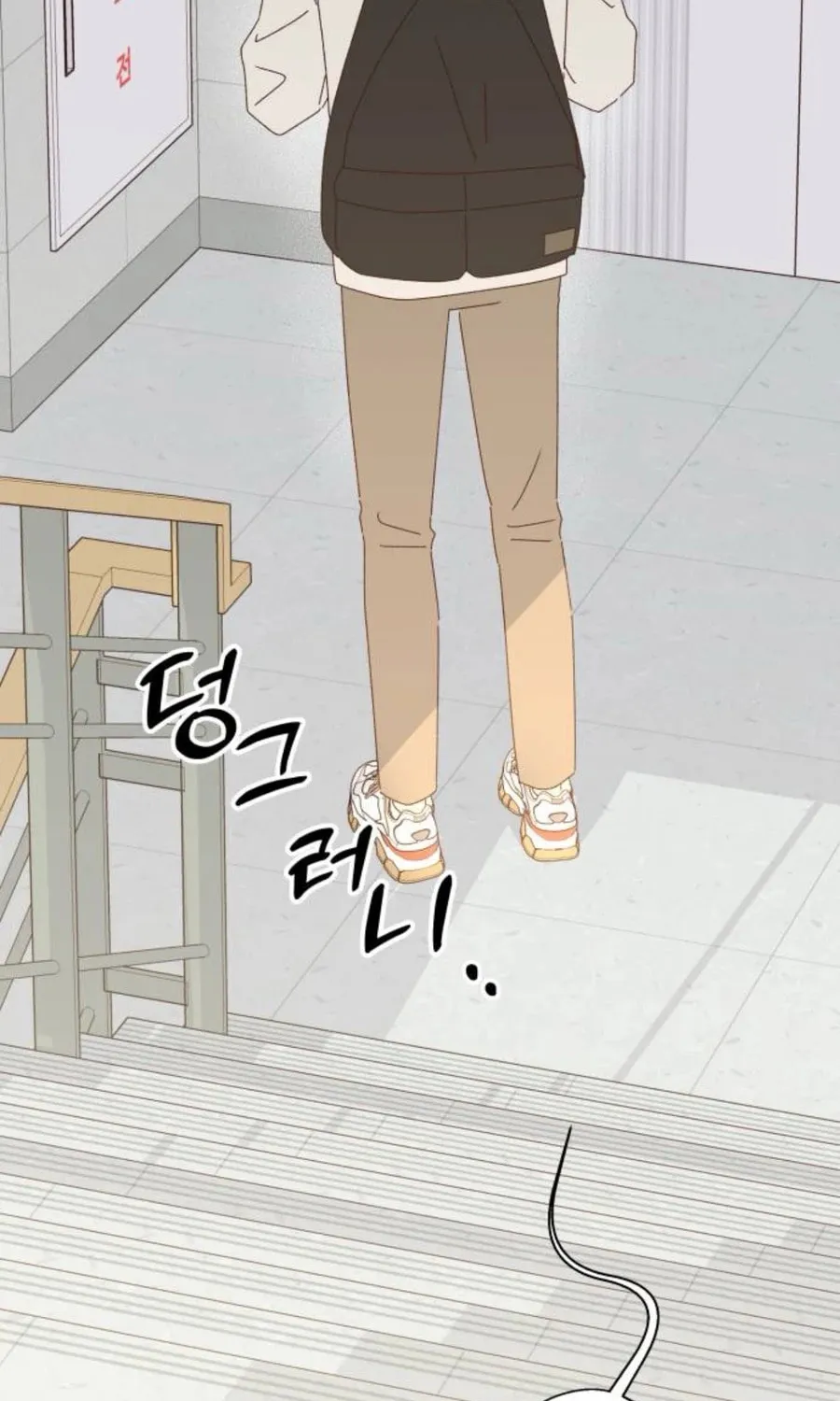 Love That Crosses the Line Chapter 16 page 15 - 