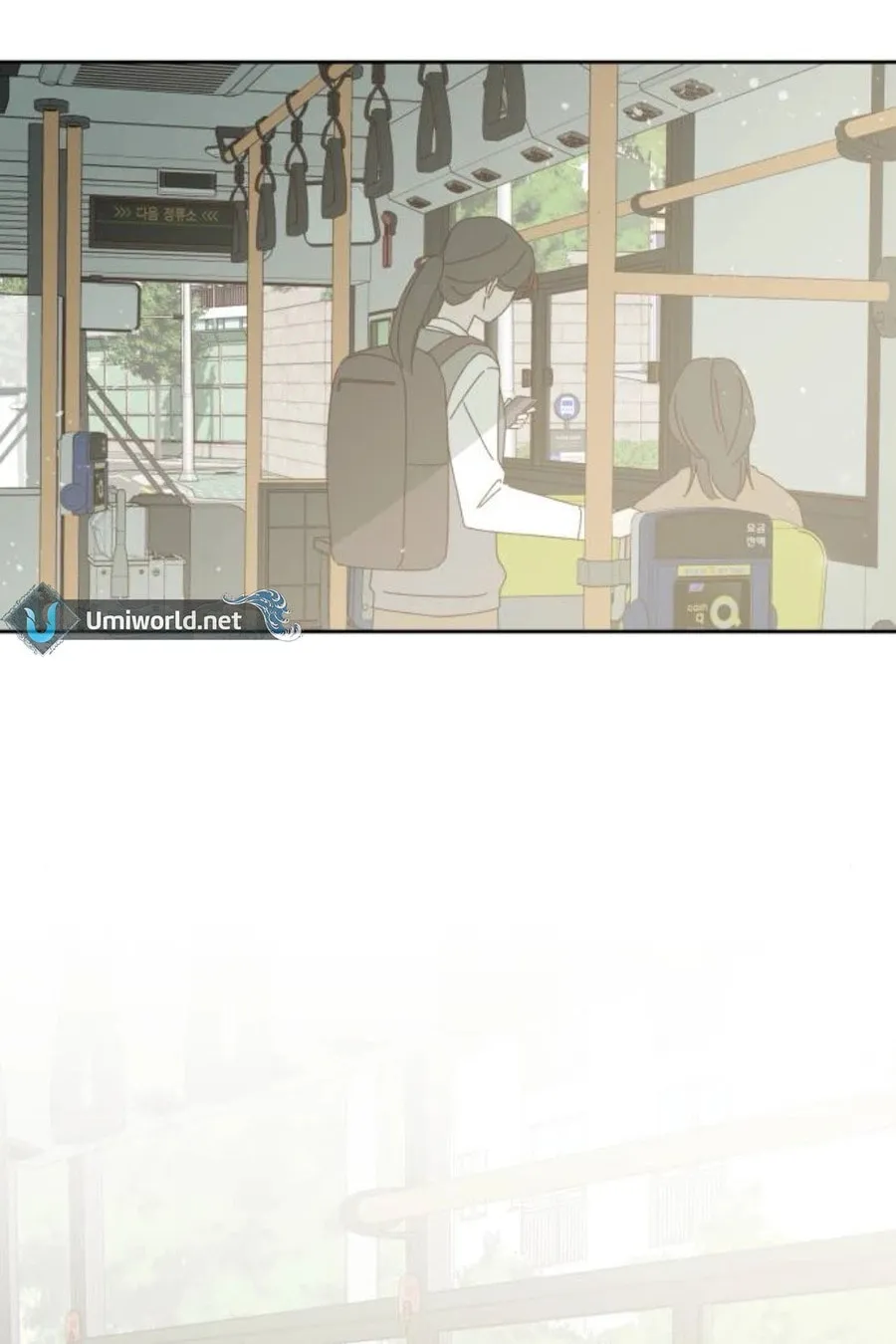 Love That Crosses the Line Chapter 16 page 18 - 