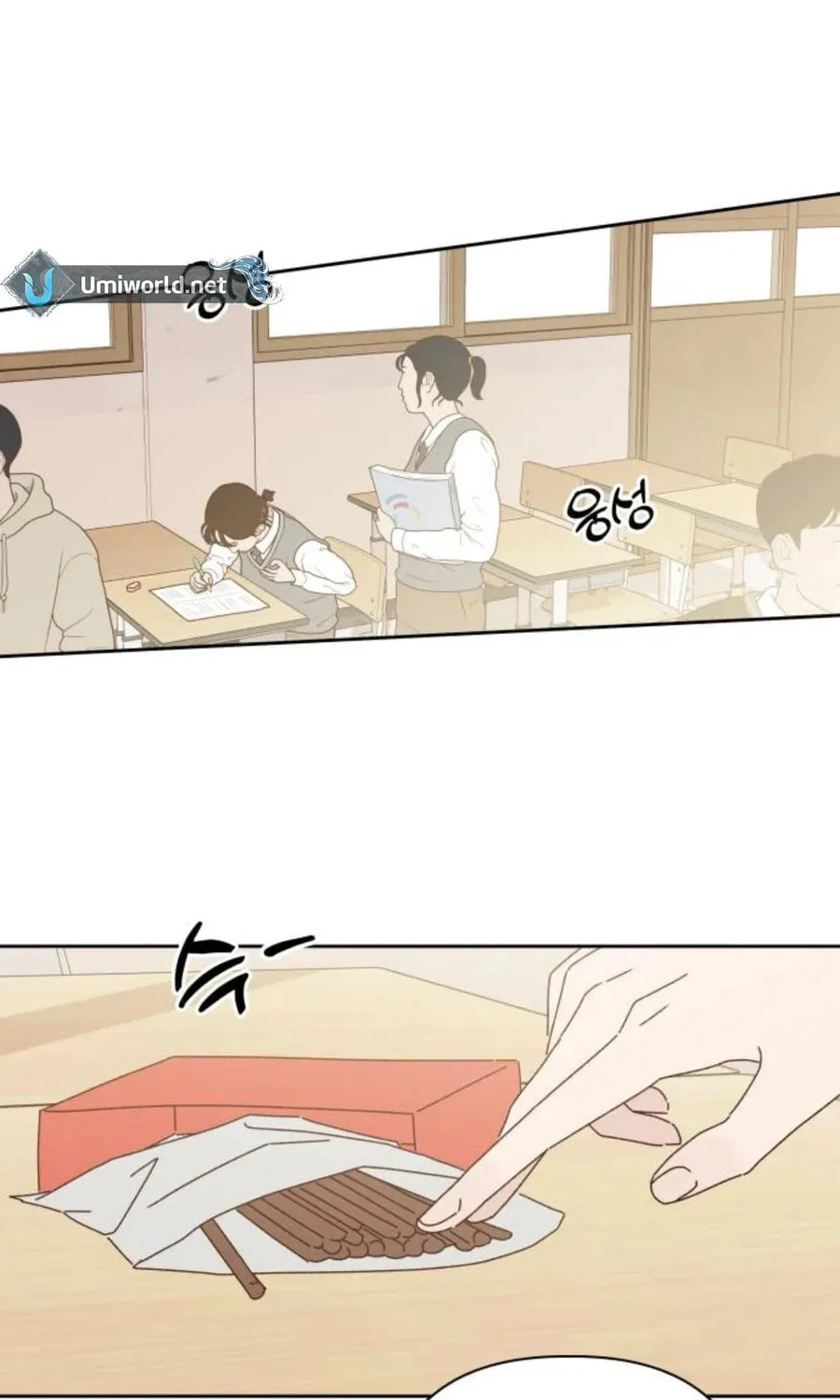 Love That Crosses the Line Chapter 16 page 25 - 