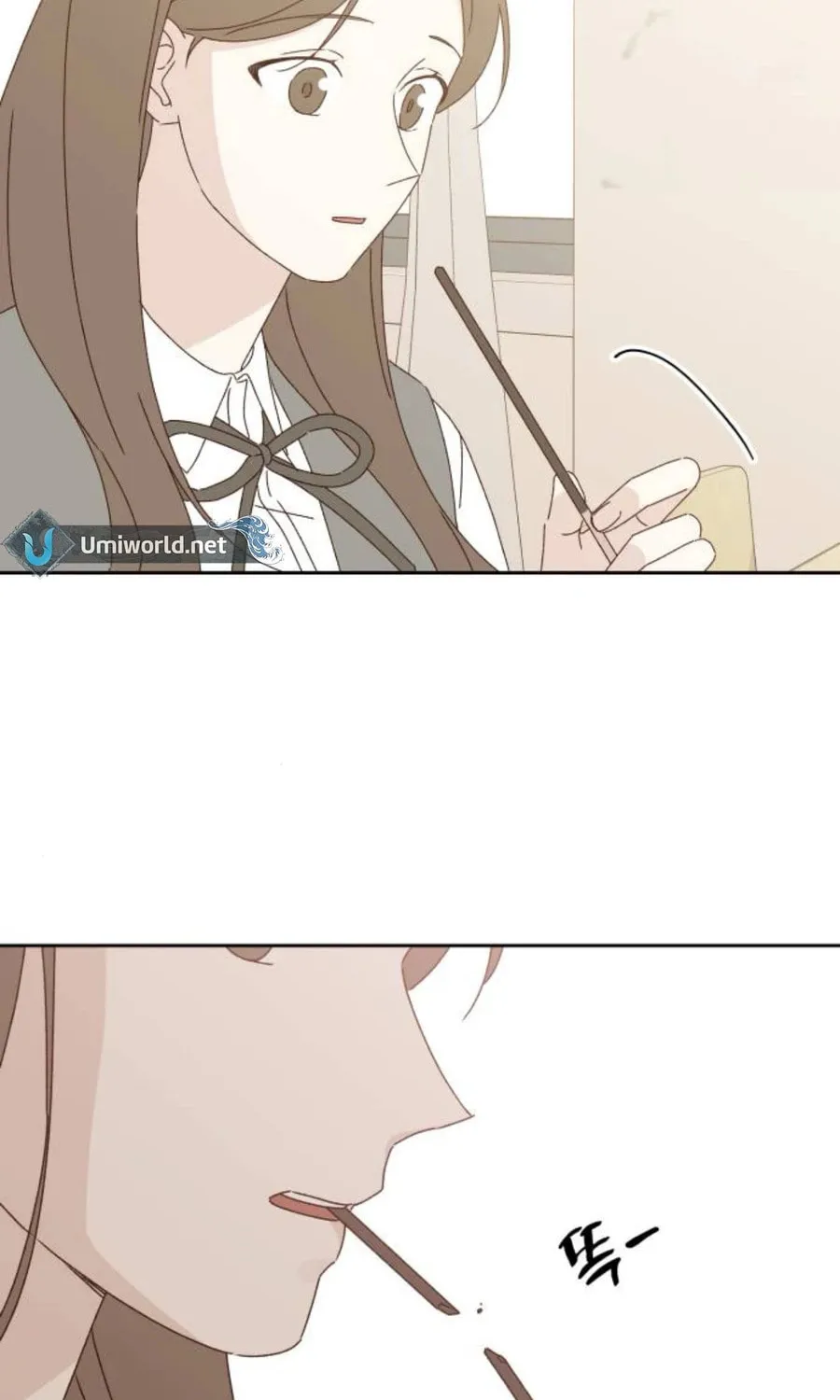 Love That Crosses the Line Chapter 16 page 28 - 