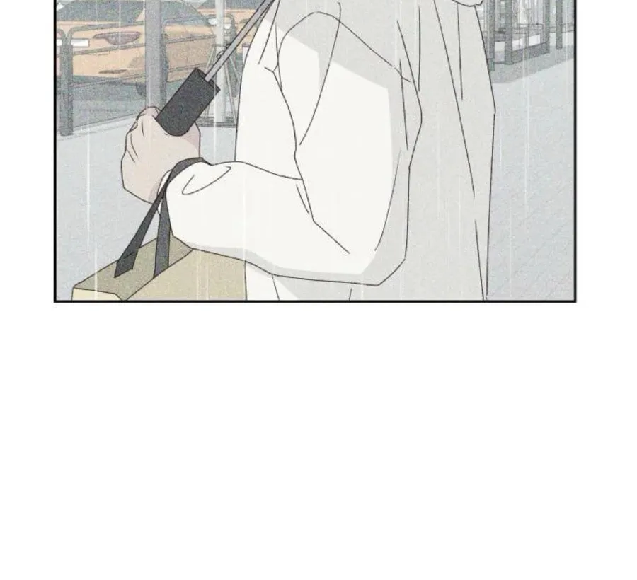 Love That Crosses the Line Chapter 16 page 30 - 