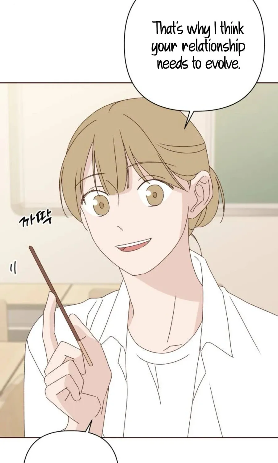 Love That Crosses the Line Chapter 16 page 47 - 