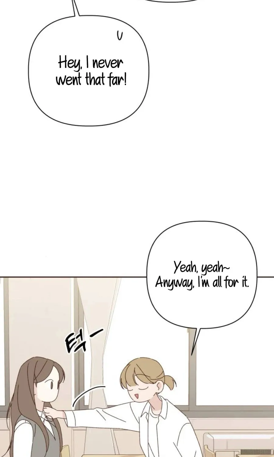 Love That Crosses the Line Chapter 16 page 59 - 