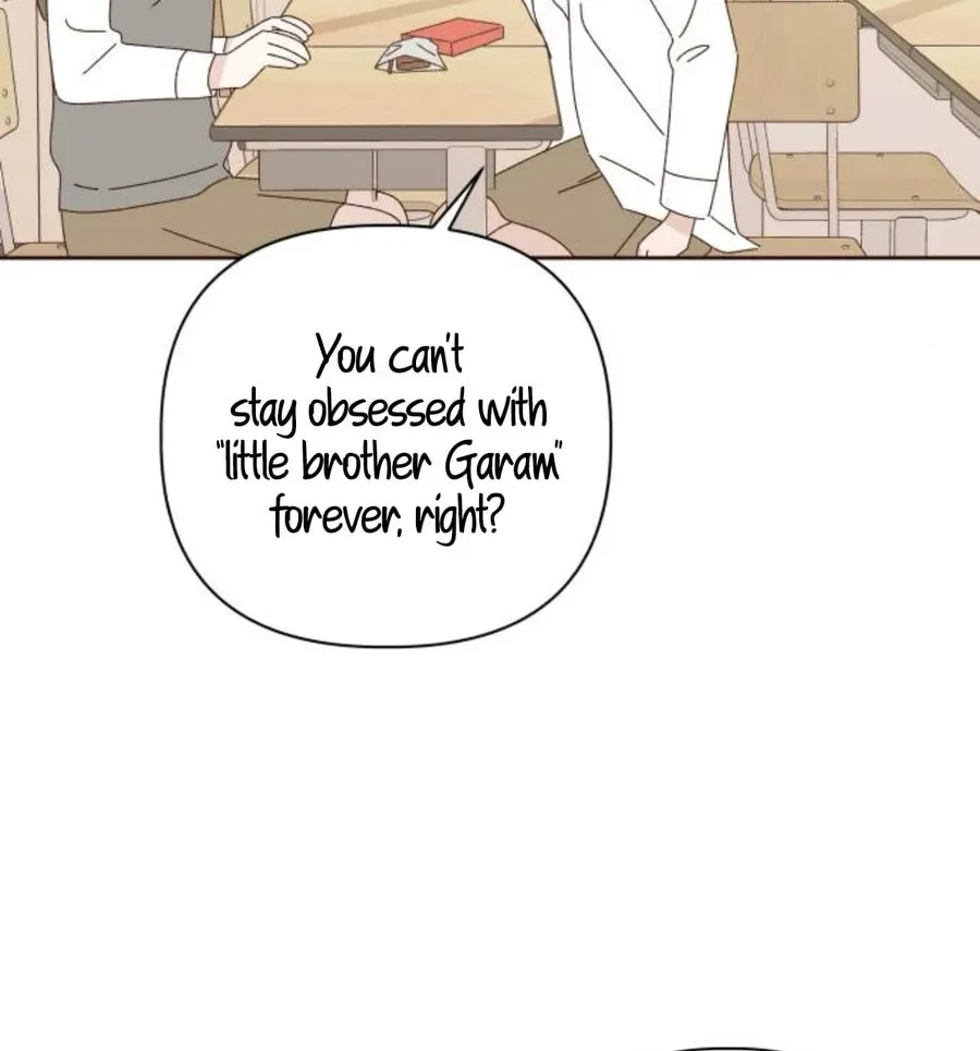 Love That Crosses the Line Chapter 16 page 60 - 