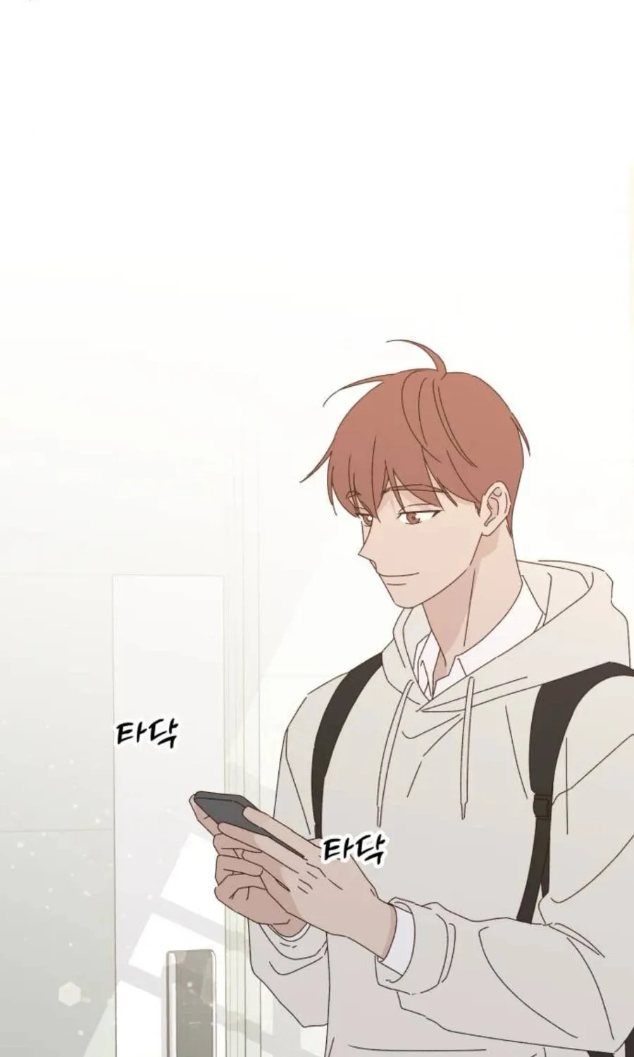 Love That Crosses the Line Chapter 16 page 8 - 