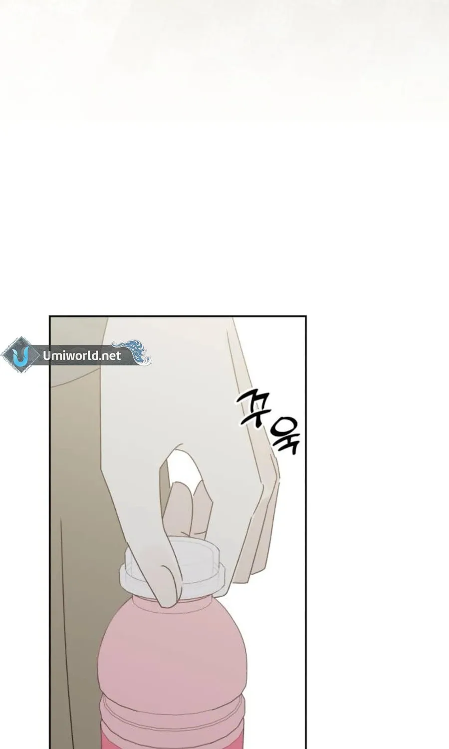 Love That Crosses the Line Chapter 16 page 87 - 