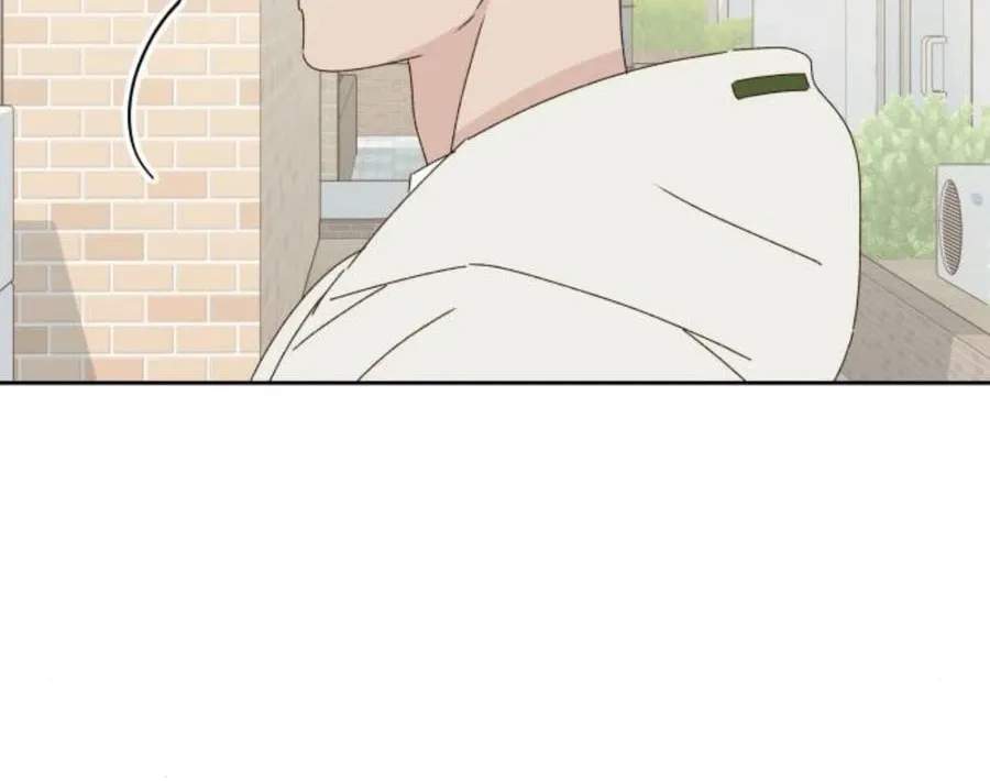 Love That Crosses the Line Chapter 16 page 90 - 