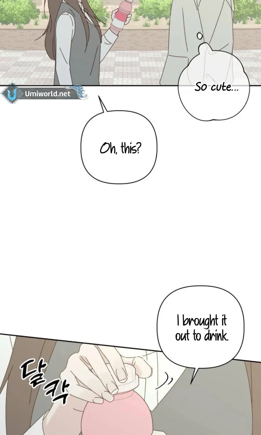 Love That Crosses the Line Chapter 16 page 93 - 