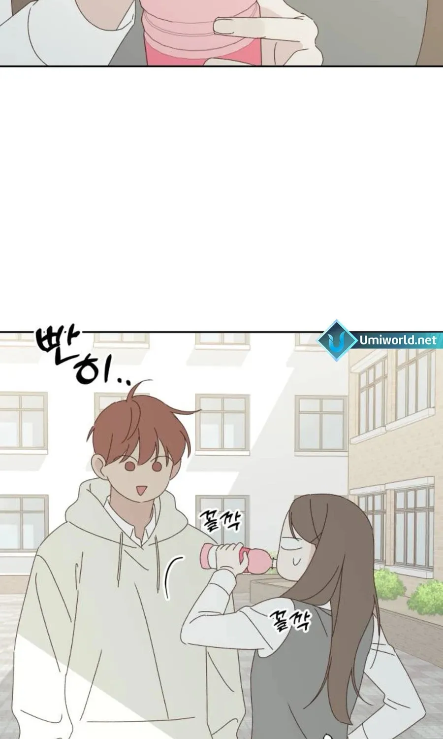 Love That Crosses the Line Chapter 16 page 94 - 