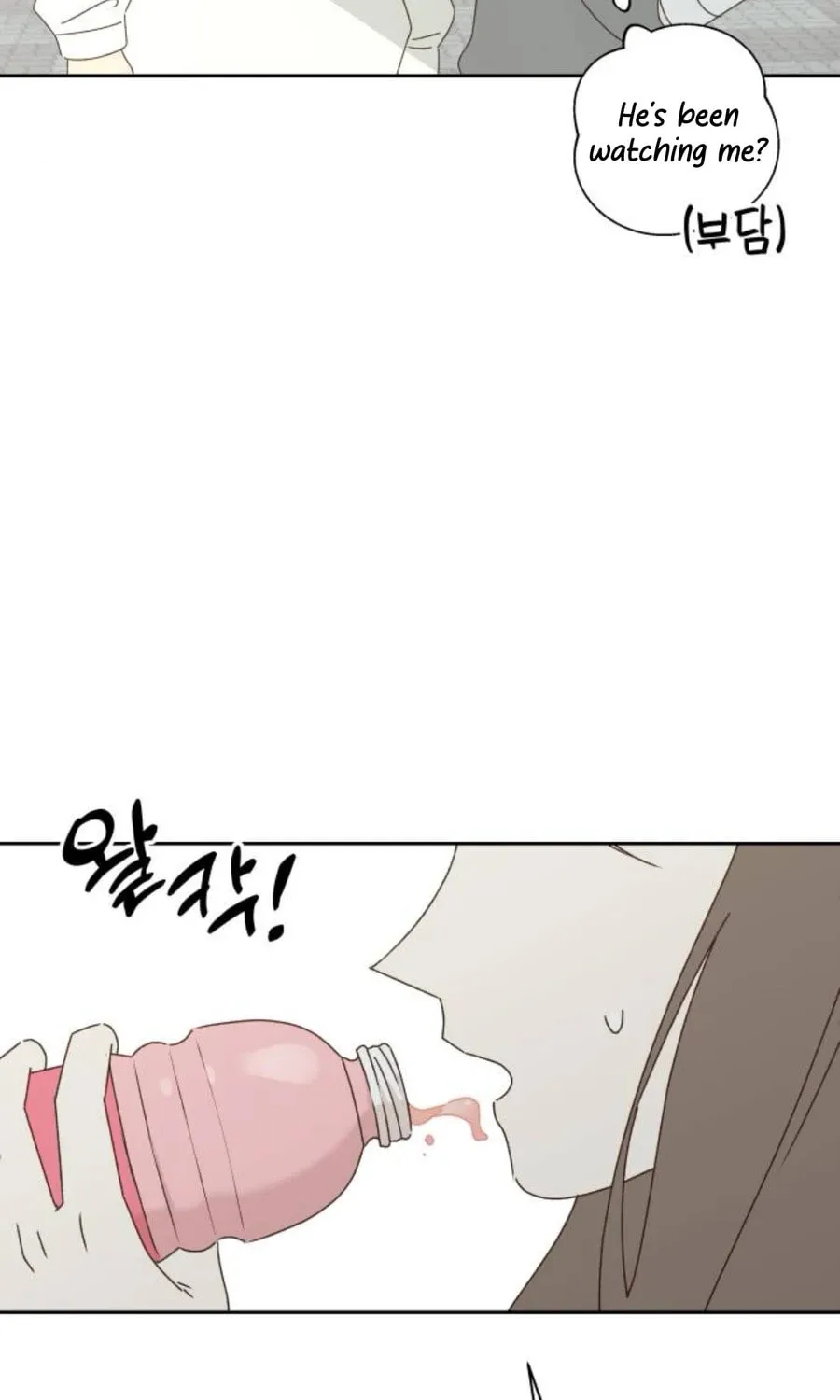 Love That Crosses the Line Chapter 16 page 95 - 