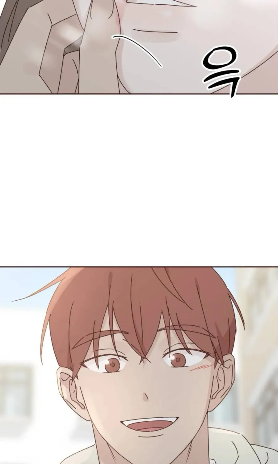 Love That Crosses the Line Chapter 16 page 99 - 