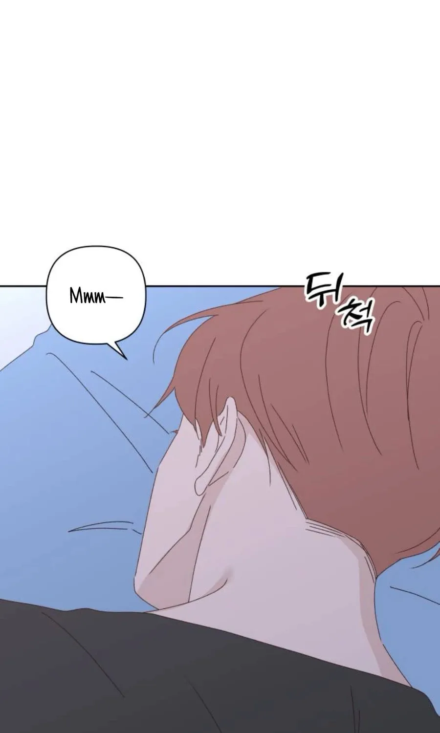 Love That Crosses the Line Chapter 17 page 101 - 