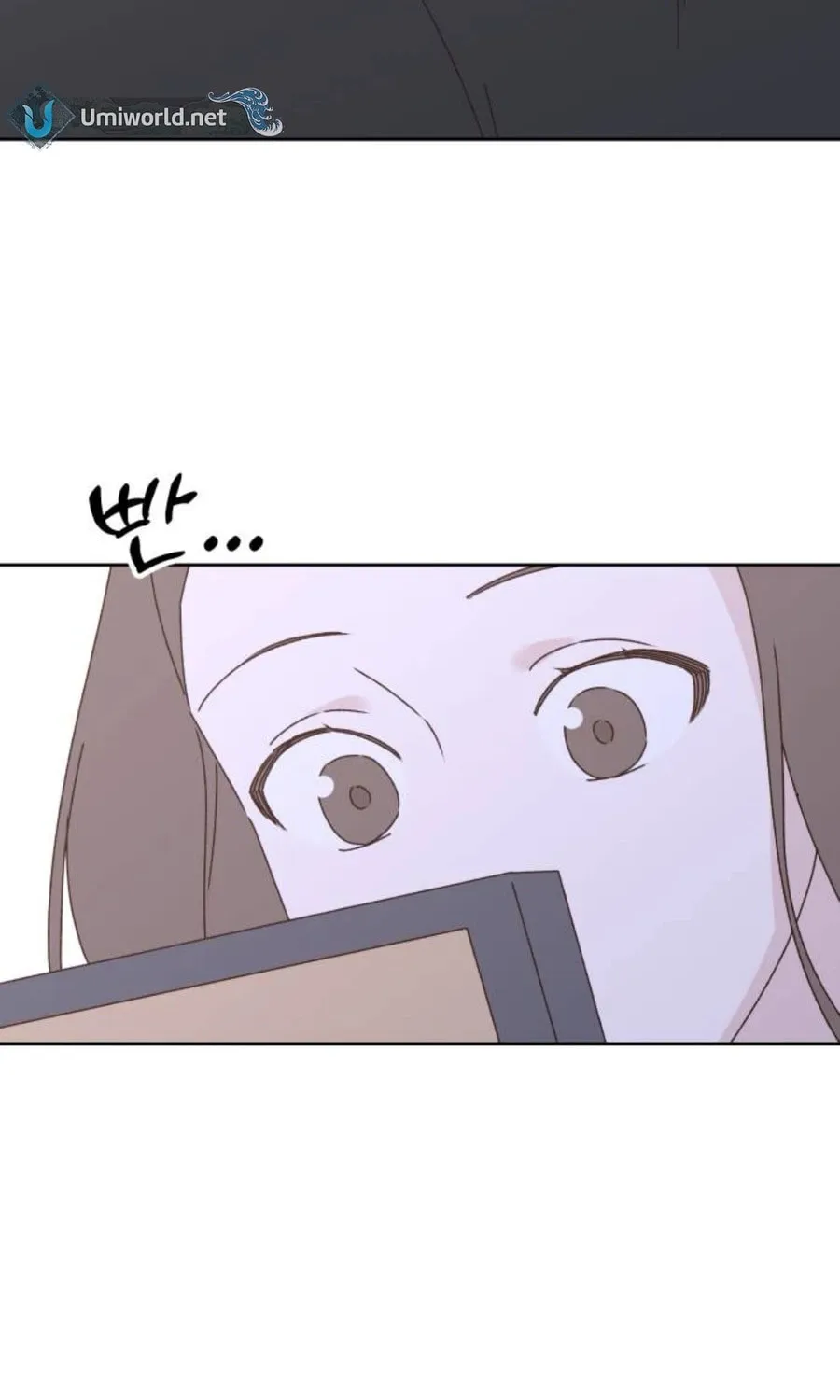 Love That Crosses the Line Chapter 17 page 102 - 