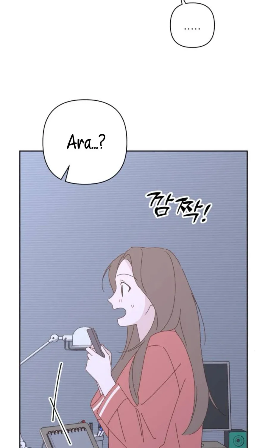 Love That Crosses the Line Chapter 17 page 105 - 