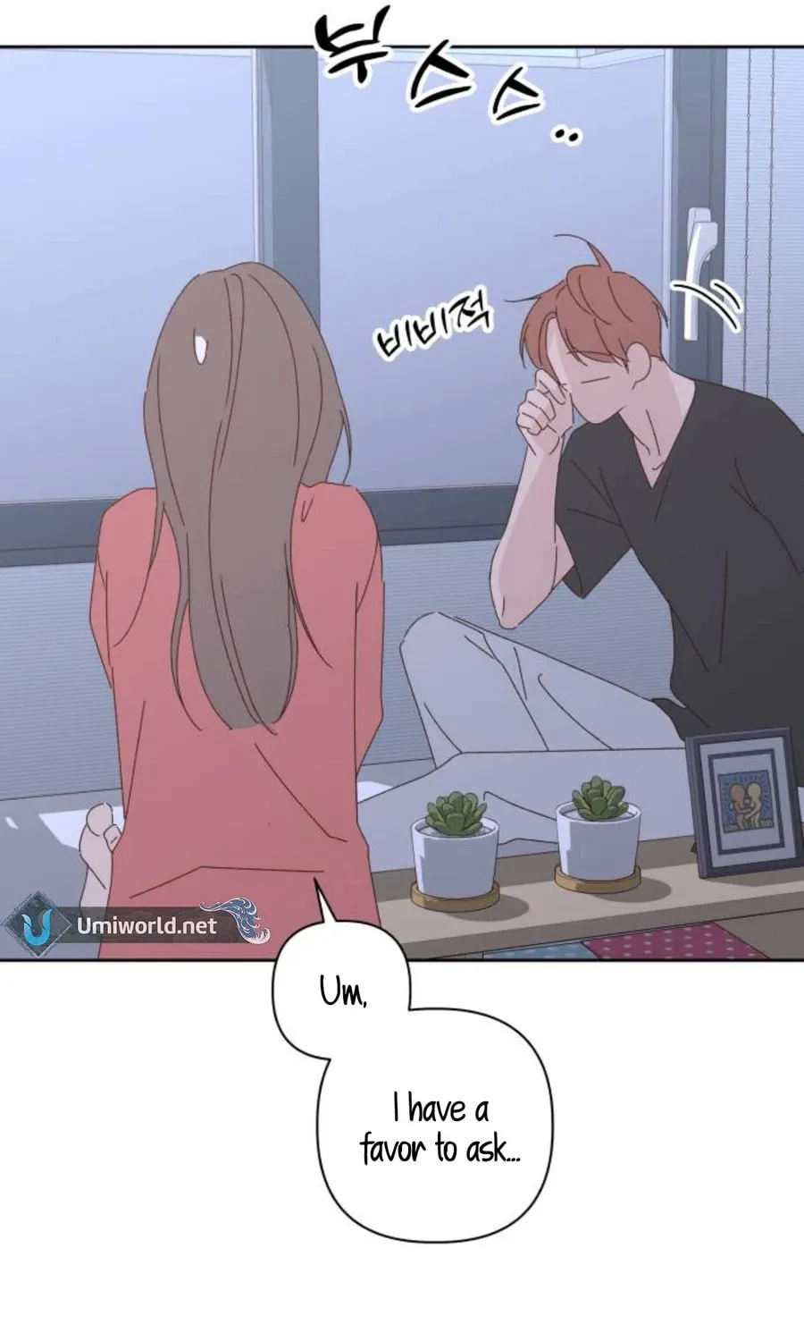 Love That Crosses the Line Chapter 17 page 107 - 