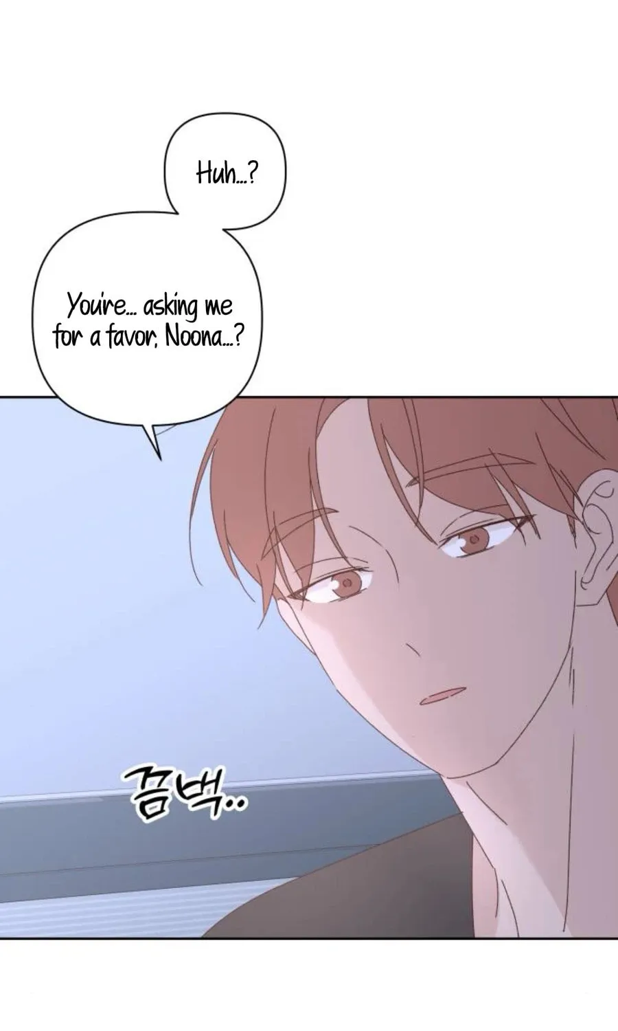Love That Crosses the Line Chapter 17 page 108 - 