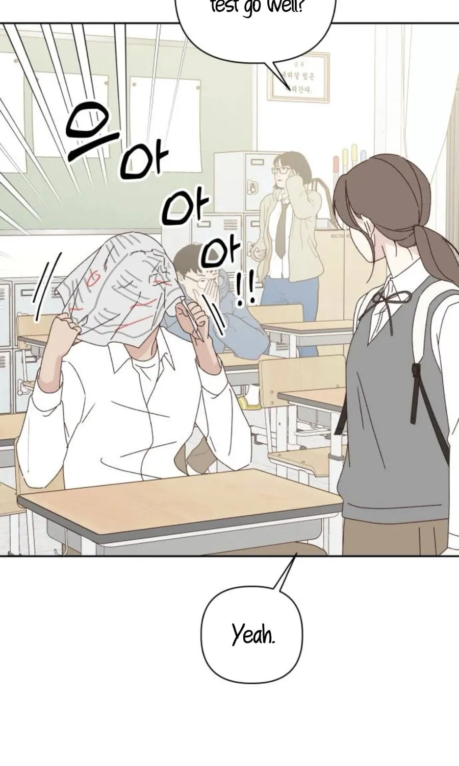 Love That Crosses the Line Chapter 17 page 12 - 