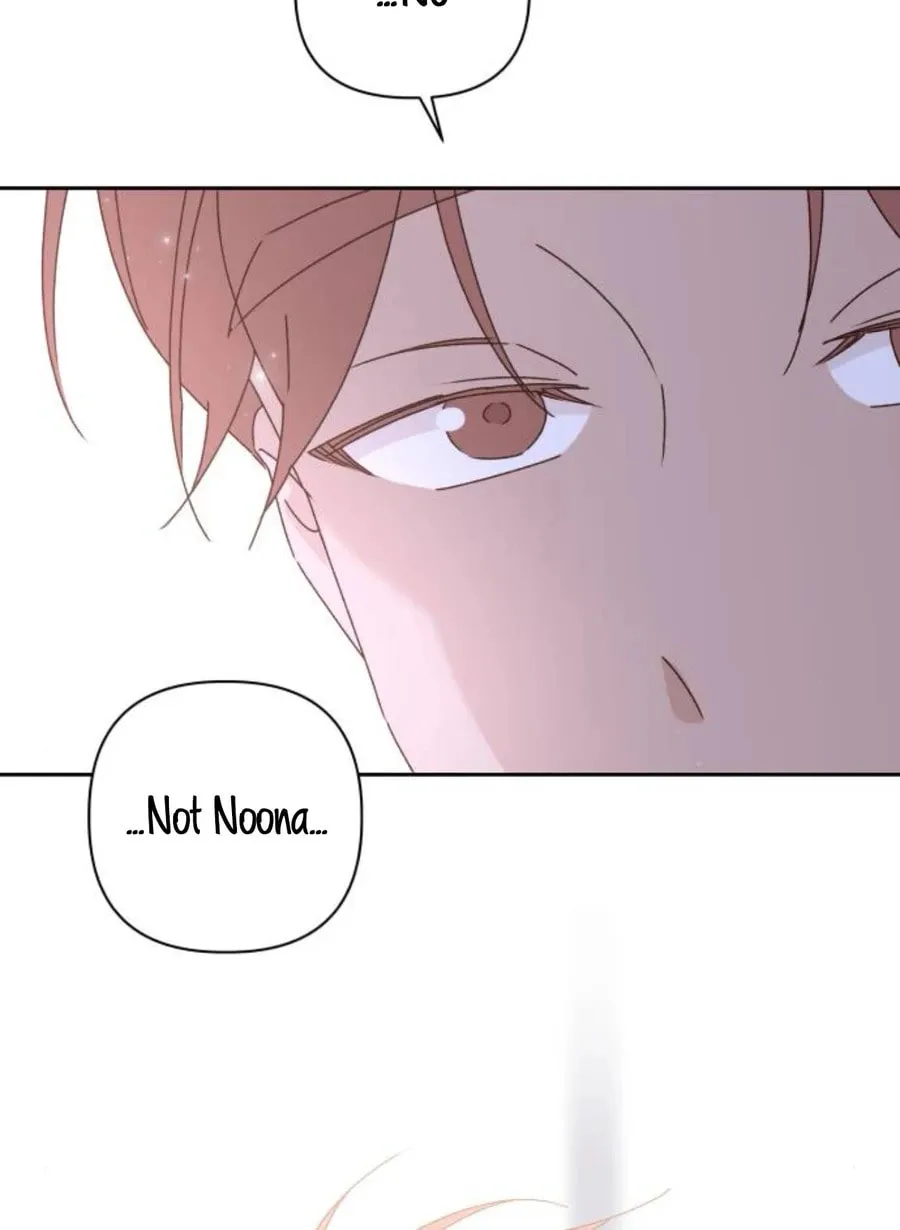 Love That Crosses the Line Chapter 17 page 111 - 