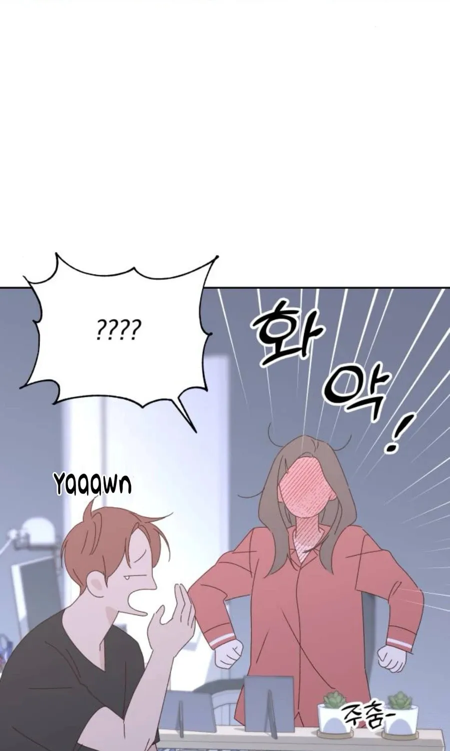 Love That Crosses the Line Chapter 17 page 116 - 
