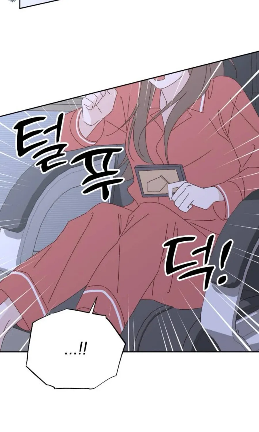 Love That Crosses the Line Chapter 17 page 119 - 