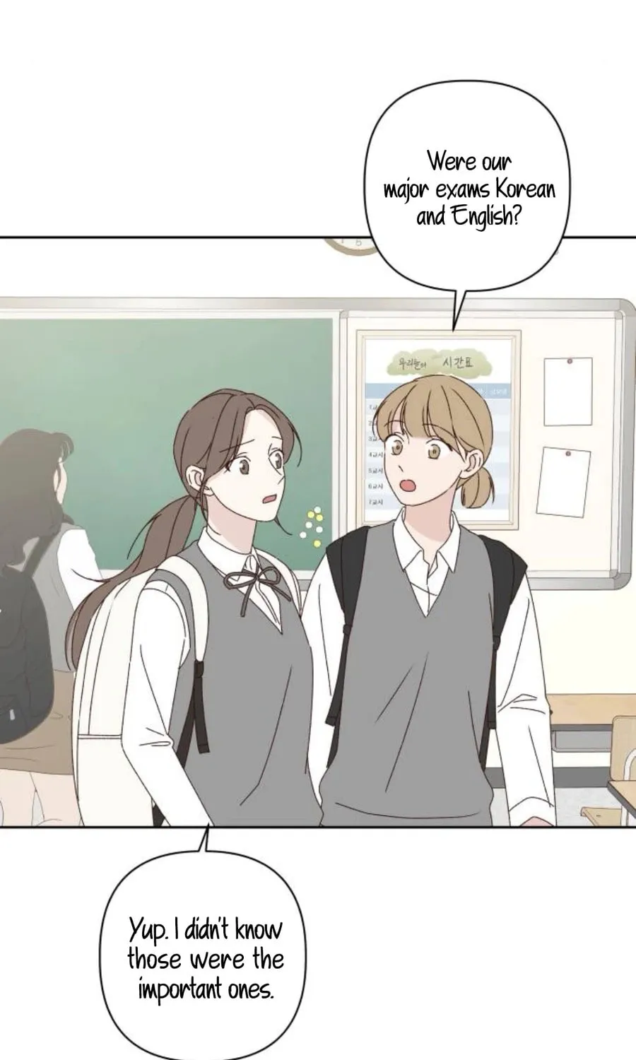 Love That Crosses the Line Chapter 17 page 13 - 