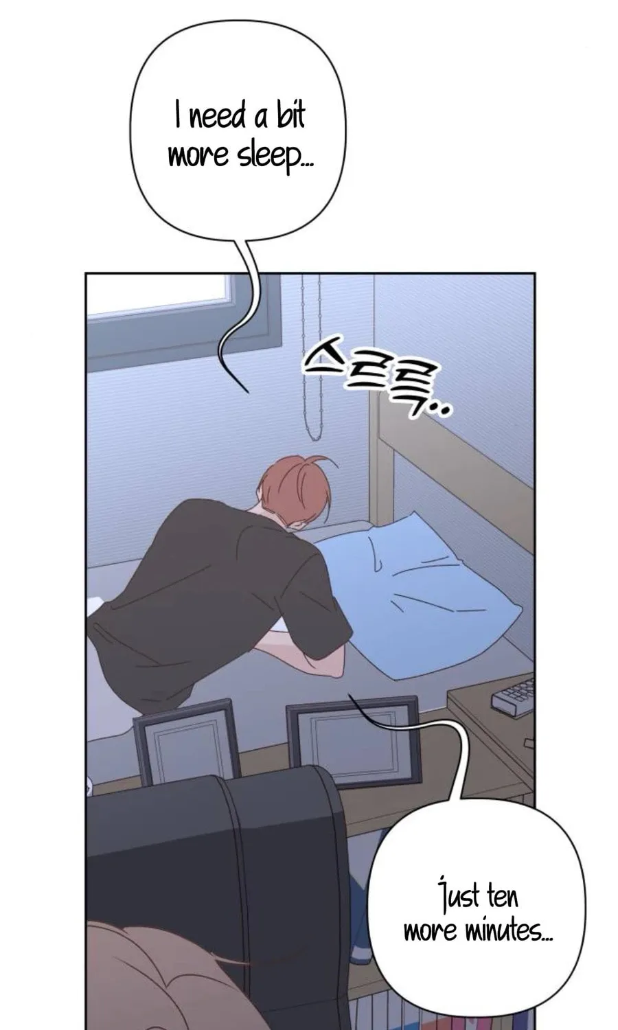 Love That Crosses the Line Chapter 17 page 125 - 