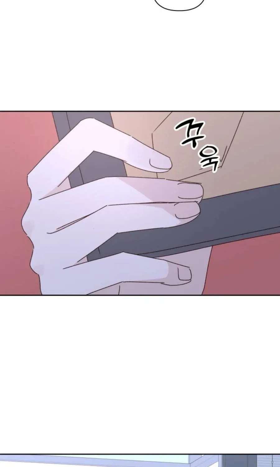 Love That Crosses the Line Chapter 17 page 127 - 