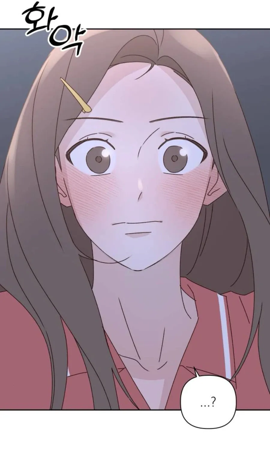 Love That Crosses the Line Chapter 17 page 130 - 