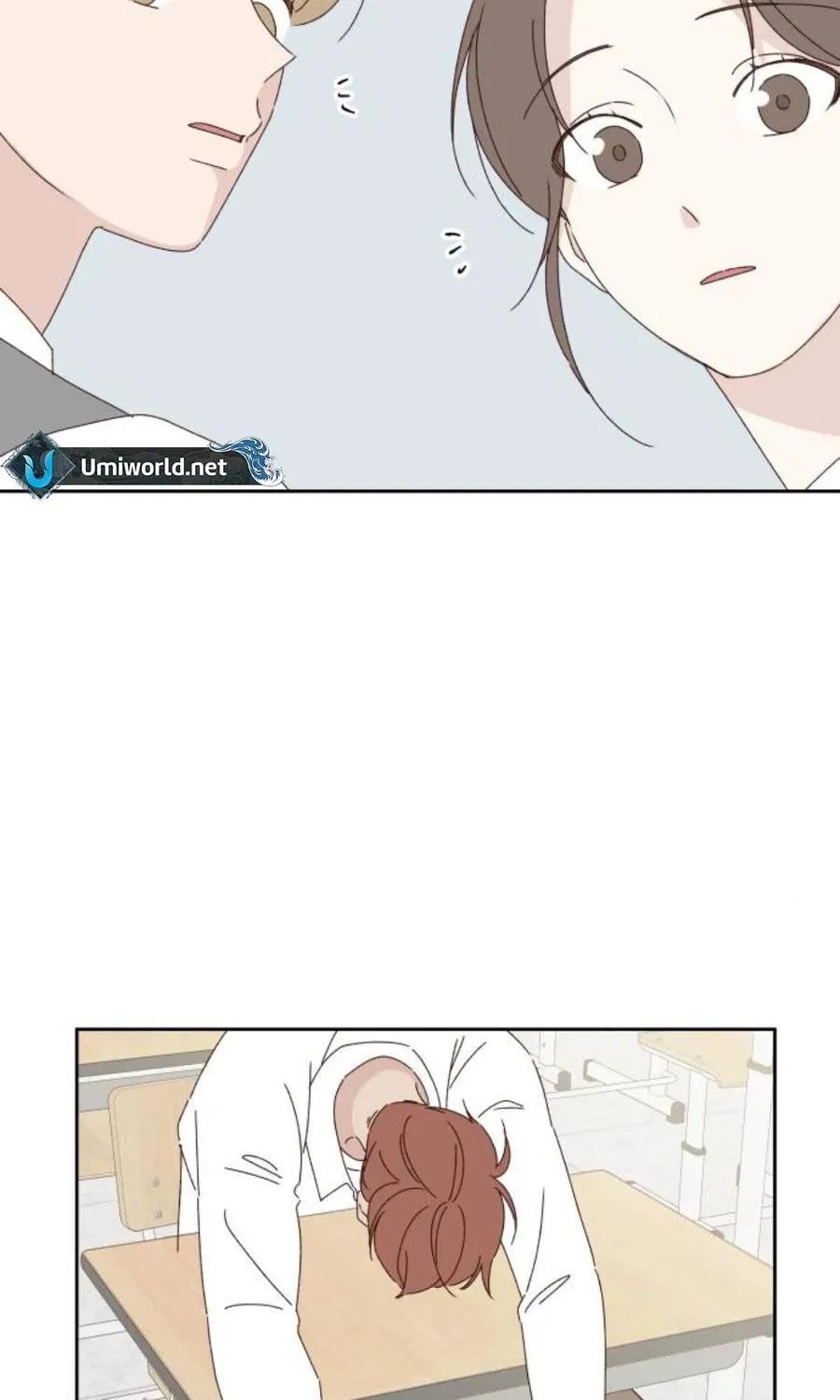 Love That Crosses the Line Chapter 17 page 16 - 