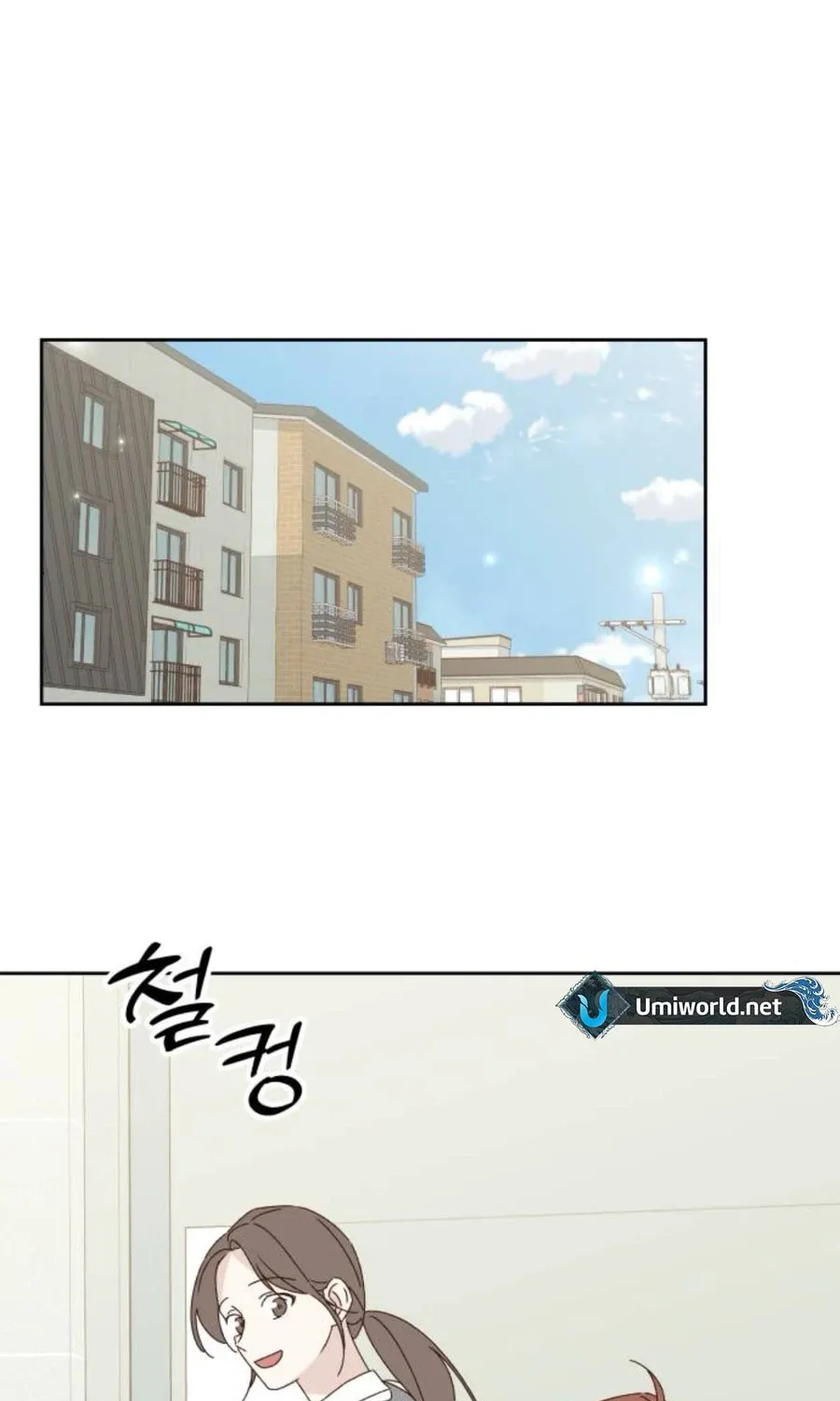 Love That Crosses the Line Chapter 17 page 21 - 