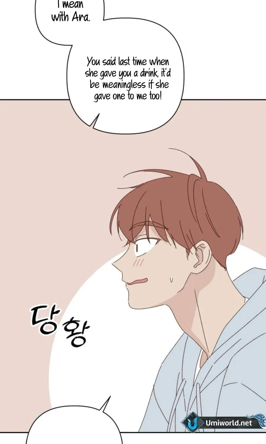 Love That Crosses the Line Chapter 17 page 57 - 