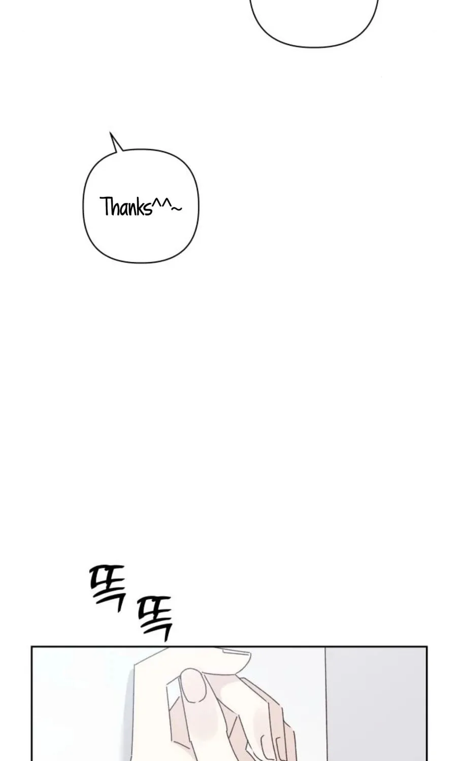Love That Crosses the Line Chapter 17 page 92 - 