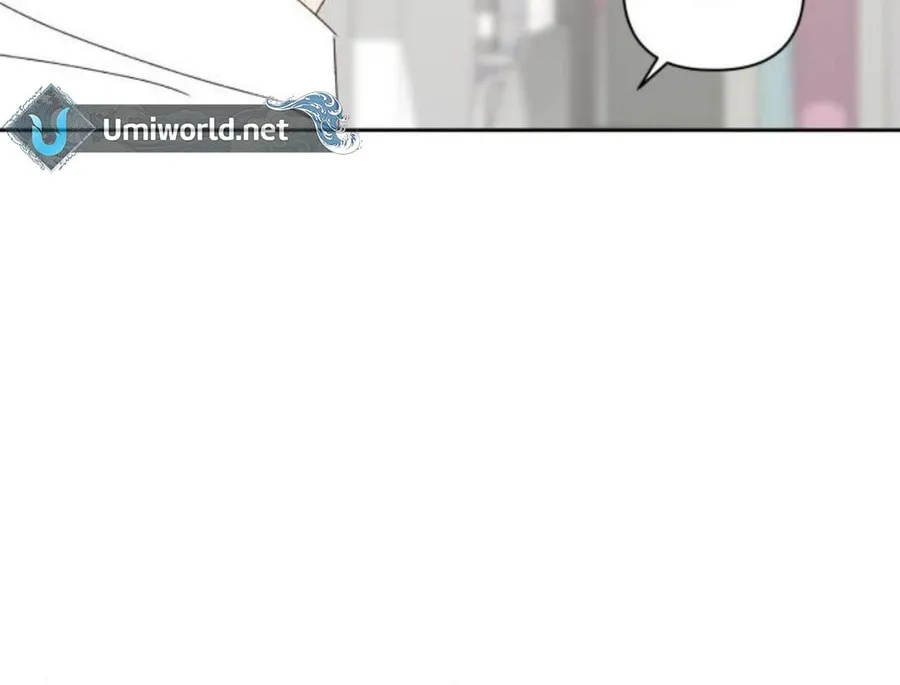Love That Crosses the Line Chapter 18 page 24 - 