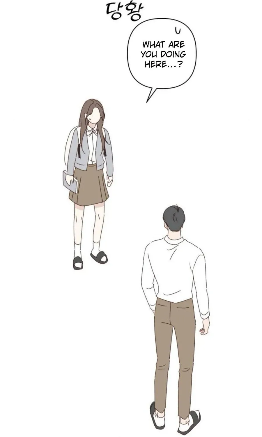 Love That Crosses the Line Chapter 18 page 25 - 