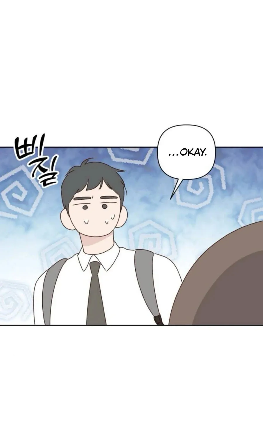 Love That Crosses the Line Chapter 18 page 49 - 