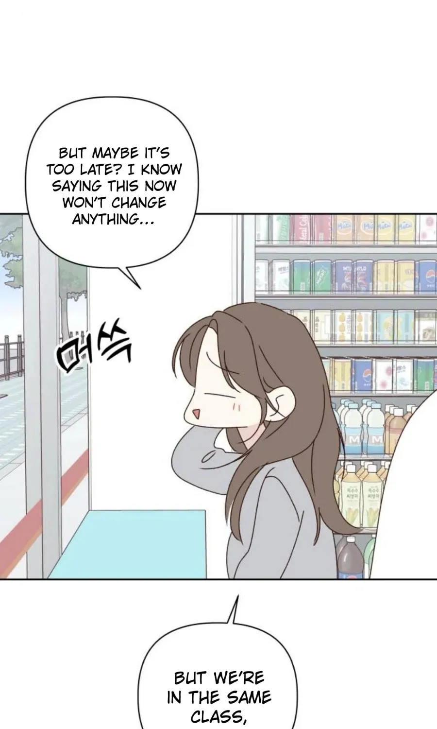 Love That Crosses the Line Chapter 18 page 67 - 