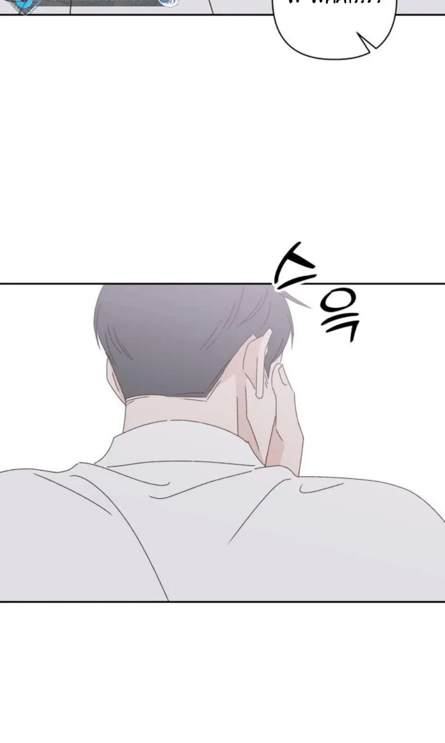 Love That Crosses the Line Chapter 18 page 74 - 