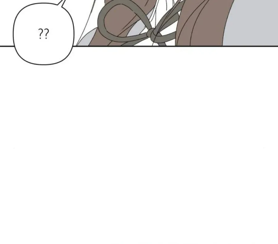 Love That Crosses the Line Chapter 18 page 77 - 