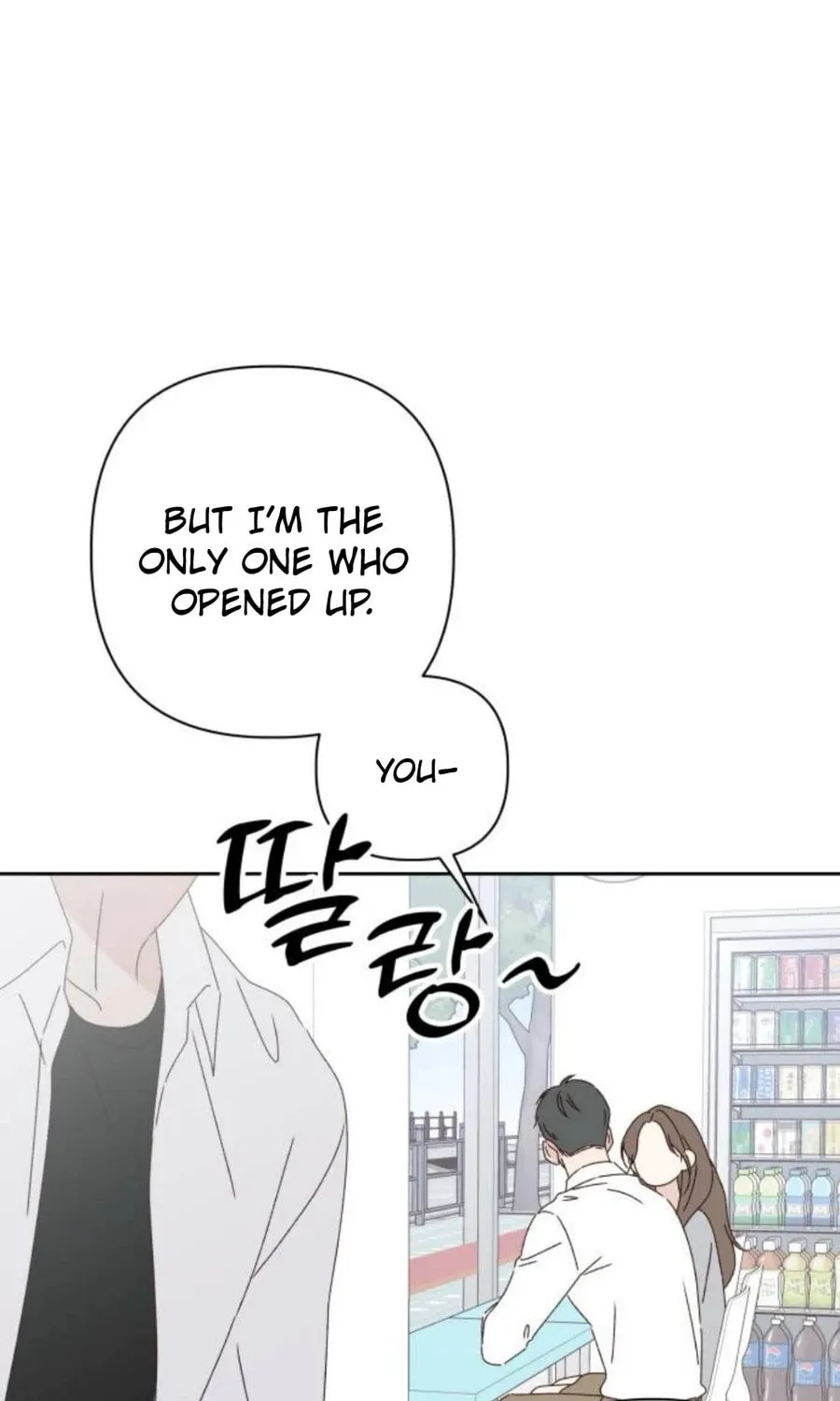 Love That Crosses the Line Chapter 18 page 91 - 
