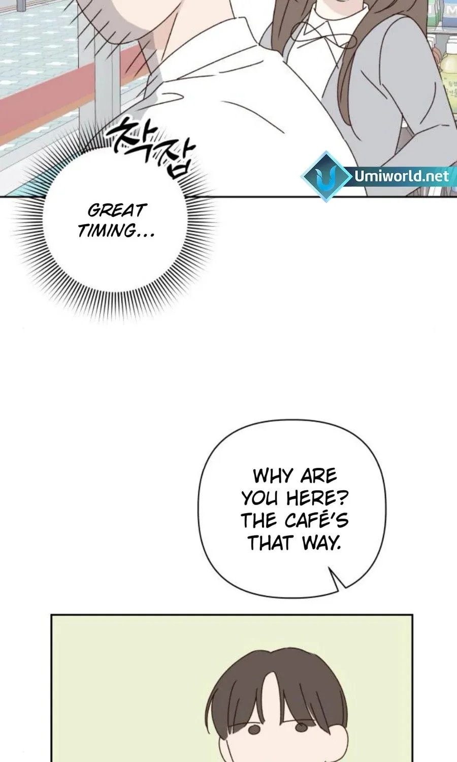 Love That Crosses the Line Chapter 18 page 94 - 