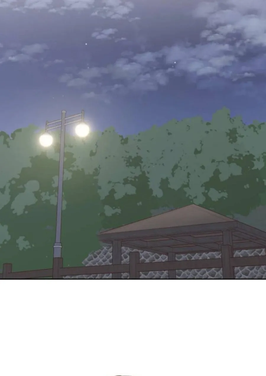 Love That Crosses the Line Chapter 19 page 108 - 