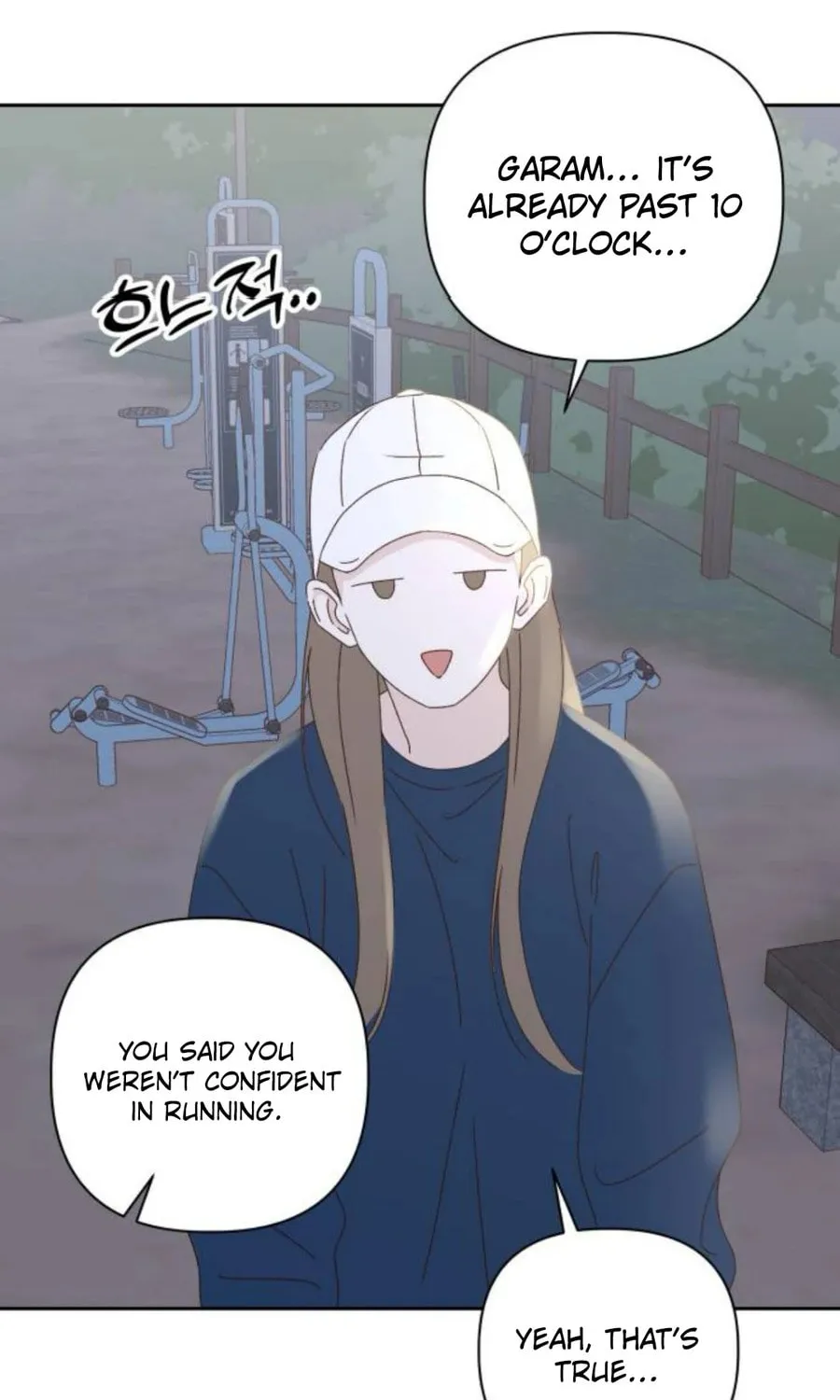 Love That Crosses the Line Chapter 19 page 110 - 
