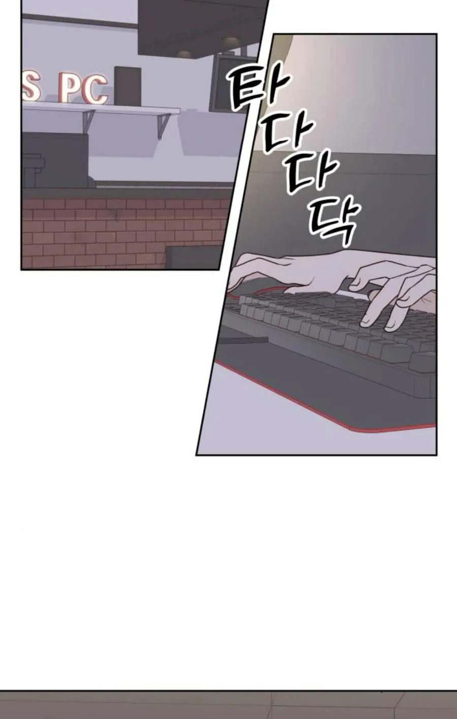 Love That Crosses the Line Chapter 19 page 12 - 