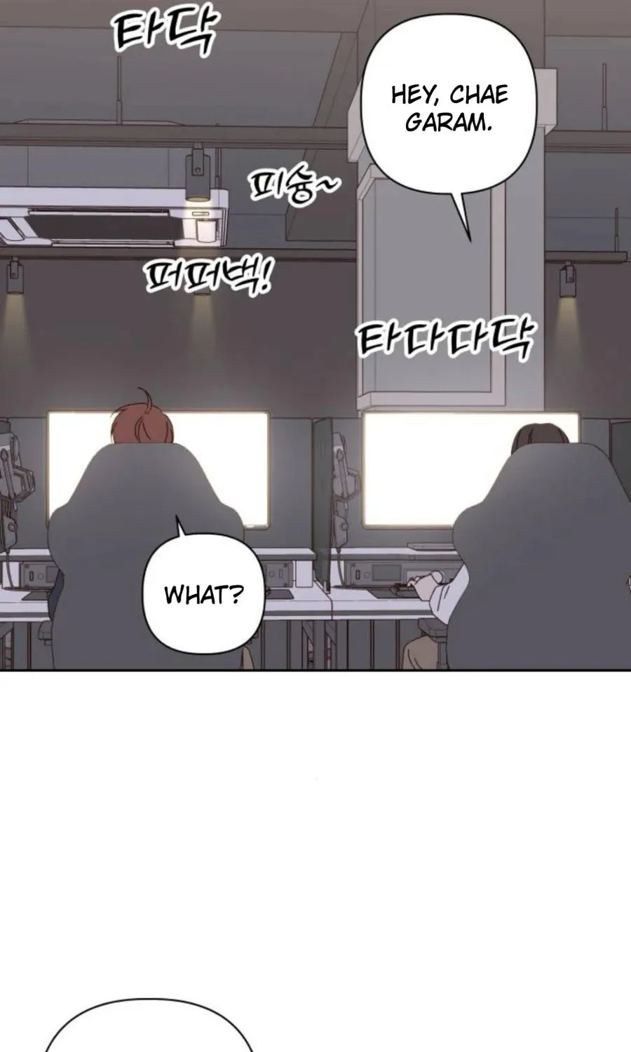 Love That Crosses the Line Chapter 19 page 13 - 