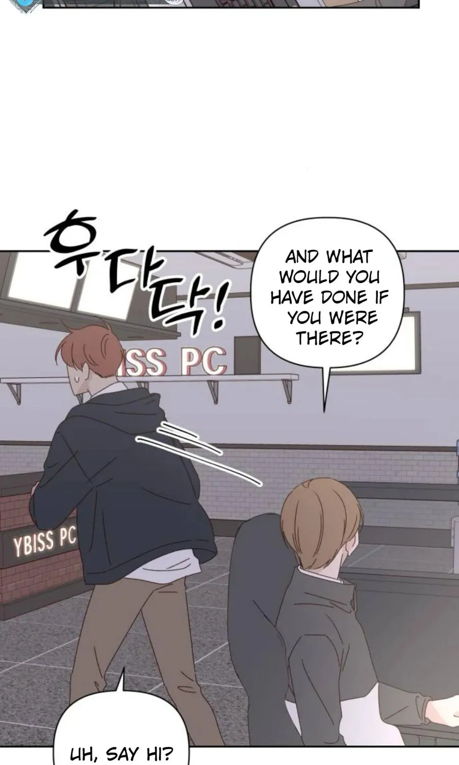 Love That Crosses the Line Chapter 19 page 17 - 