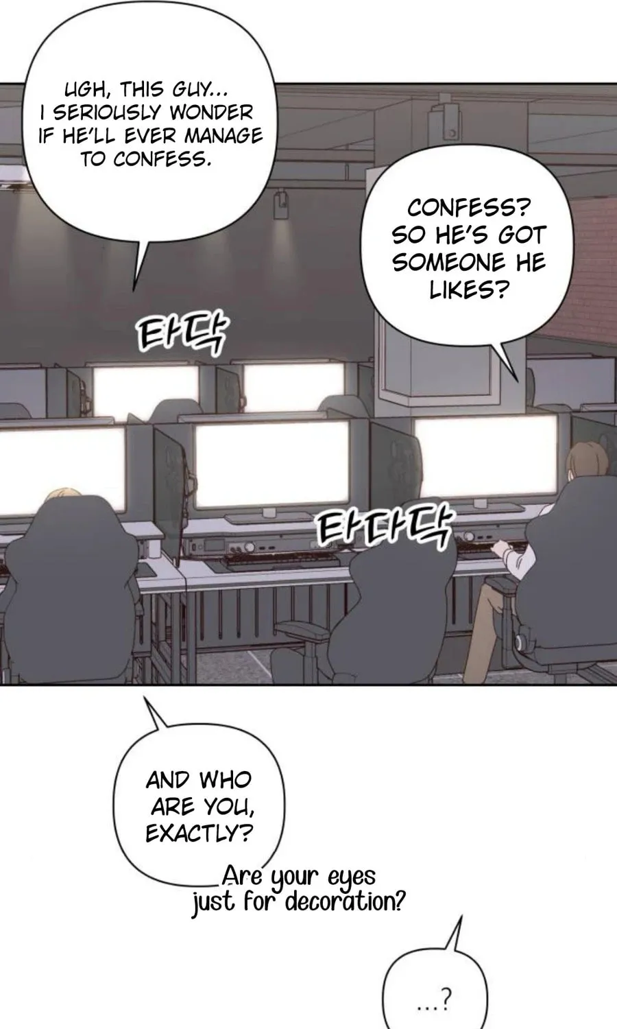 Love That Crosses the Line Chapter 19 page 19 - 
