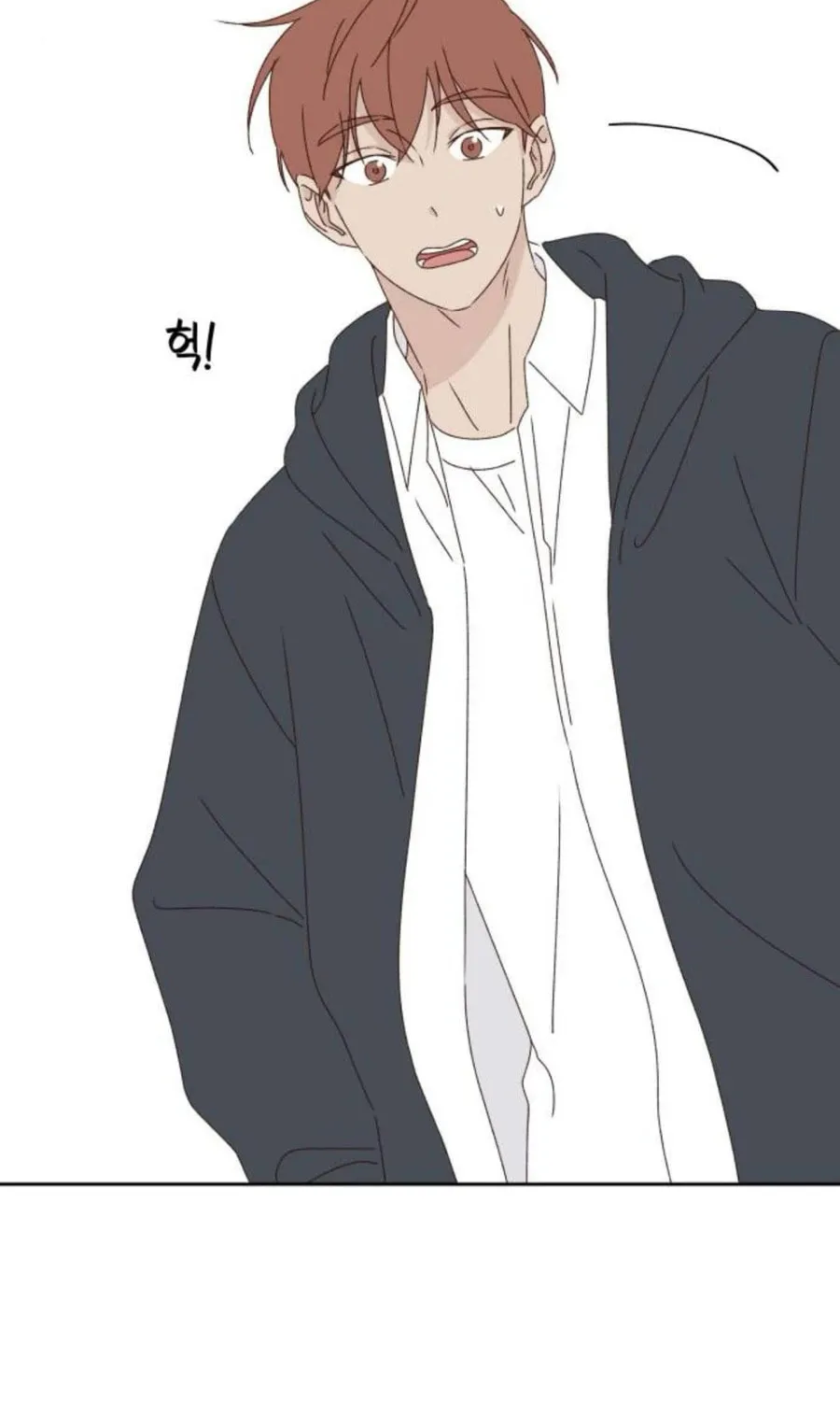 Love That Crosses the Line Chapter 19 page 21 - 