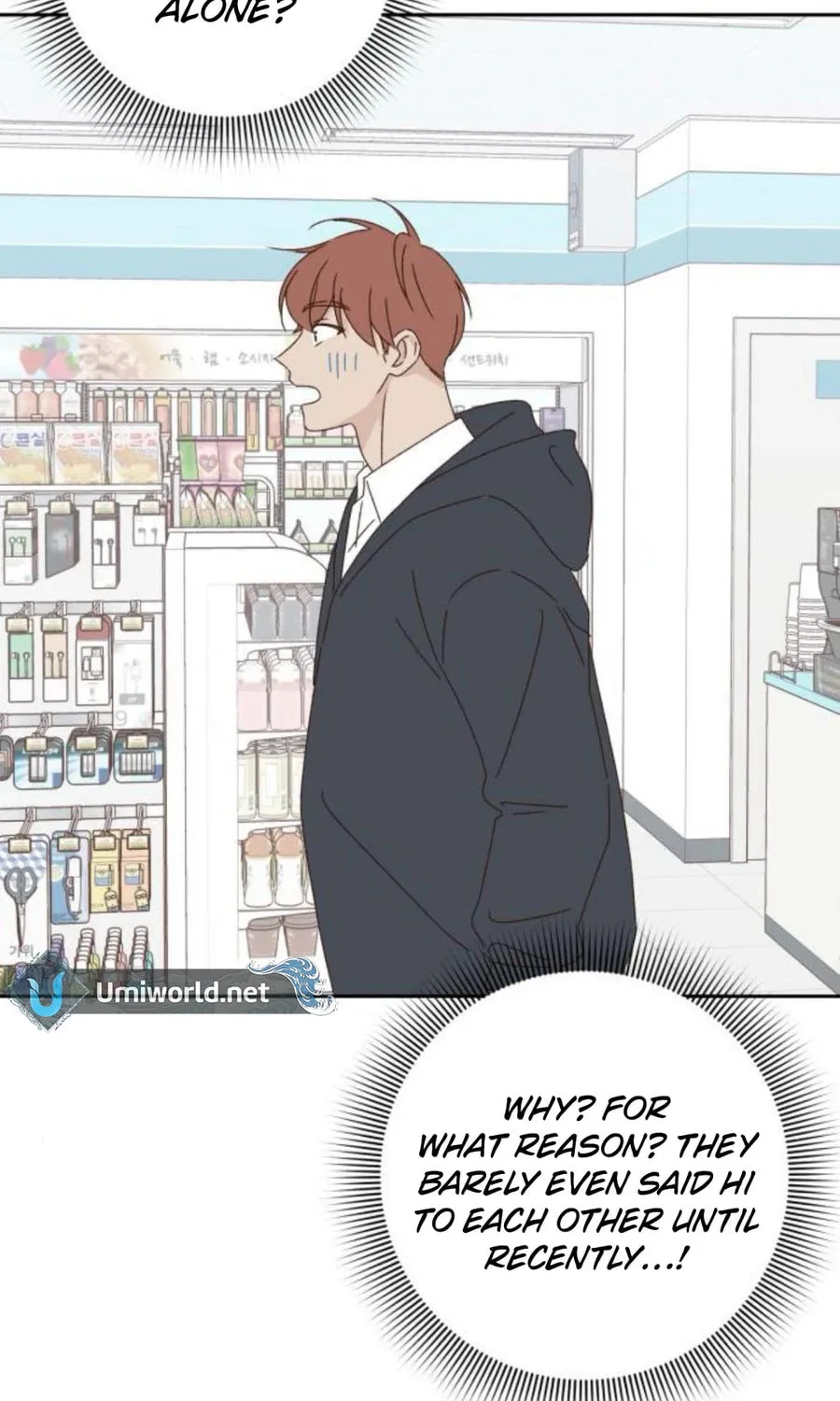 Love That Crosses the Line Chapter 19 page 23 - 