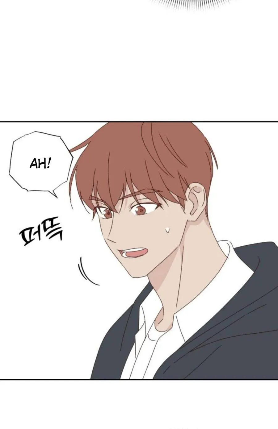 Love That Crosses the Line Chapter 19 page 24 - 