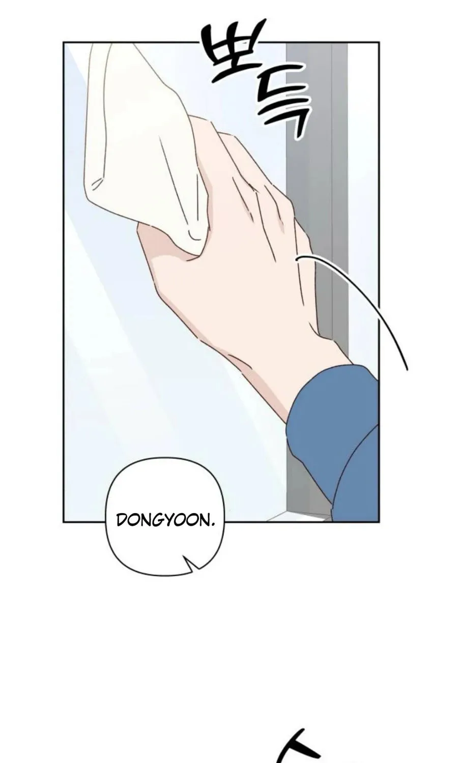 Love That Crosses the Line Chapter 19 page 35 - 